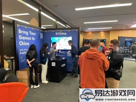 中国用户注意！Unity终止海外商店访问权限