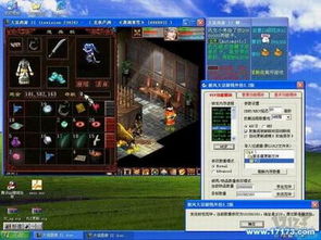 2026年CF外挂视频大起底，自瞄透视科技与封号真相