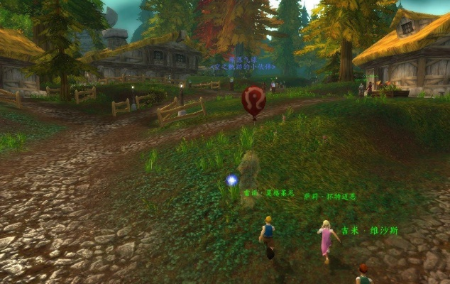 希尔斯布莱德丘陵玩法指南，斯坦恩布拉德与稀有精英全解析