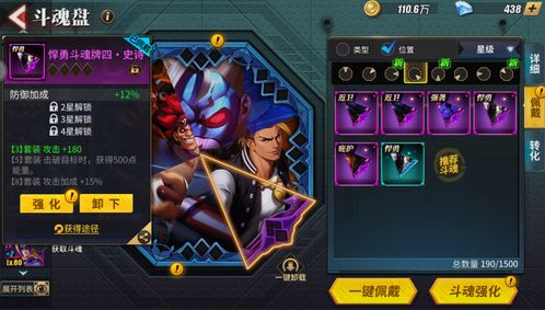 街头霸王6格斗通行证新角色阿里克斯宣传视频