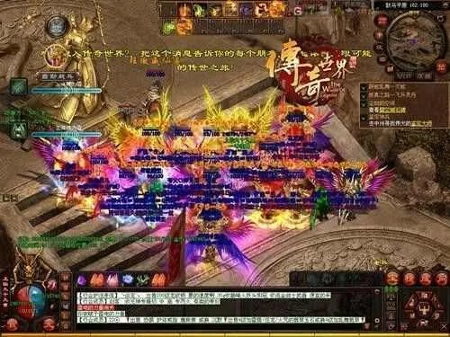 2026年新开传奇世界怎么玩?骨灰级玩家揭秘首日冲榜攻略 2026年新开传奇世界怎么玩?骨灰级玩家揭秘首日冲榜攻略