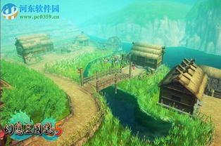 幻想三国志2修改器怎么用？无限金钱与炼化属性修改全攻略