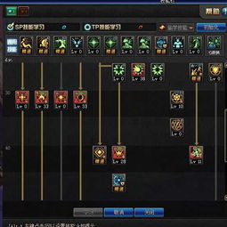 DNF2026年召唤师加点全解，告别刮痧，教你打造T0级爆发流