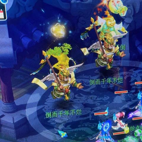 2026狮驼岭奇经八脉怎么点?PVP鹰击爆发与PVE挂机最强攻略 2026狮驼岭奇经八脉怎么点?PVP鹰击爆发与PVE挂机最强攻略