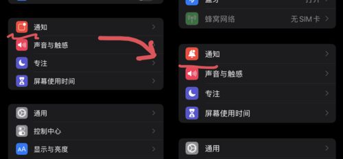 《马拉松》开发者暗示 UI 界面不会有巨大改动