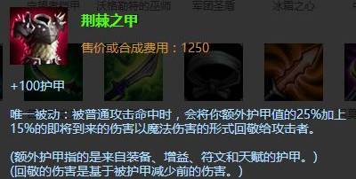 EDGUZI怎么配装最强？2026最新高伤流派与实战误区全解