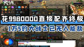 拒绝花哨,回归本质《兵王ol》1对1模拟战热血开战 拒绝花哨,回归本质《兵王ol》1对1模拟战热血开战