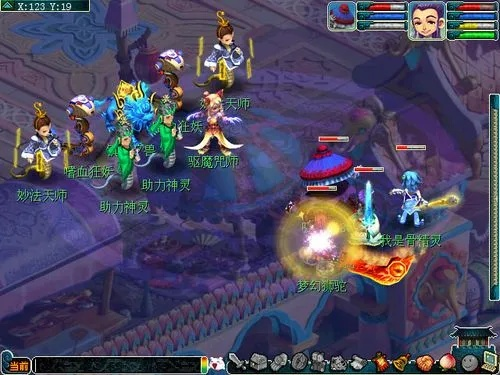 梦幻西游2013新资料片深度复盘，宝象国与神器系统全解