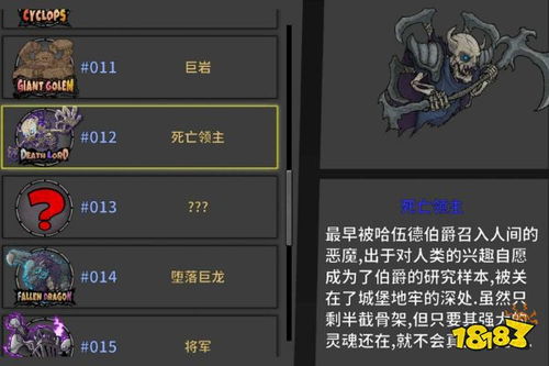 揭秘成人变态小游戏,高难度硬核玩法与通关秘籍 揭秘成人变态小游戏,高难度硬核玩法与通关秘籍