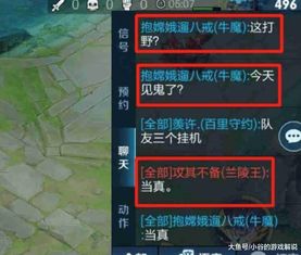 骑砍剧本怎么选？盘点2026年必玩的顶级魔改与历史Mod资源