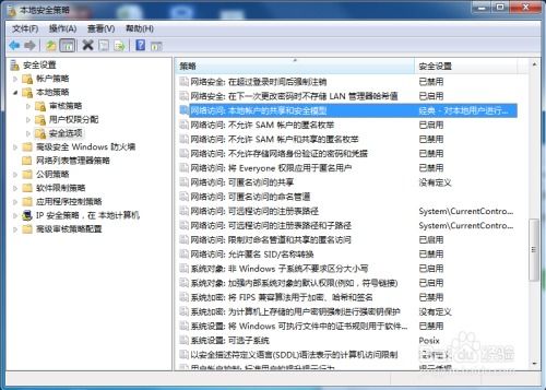吸血莱恩1下载，Win11兼容性修复与隐藏秘籍全解