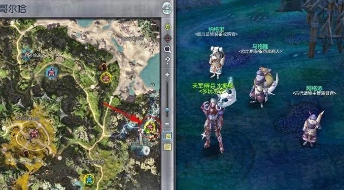 别再瞎跑！永恒之塔任务类型深度剖析与快速升级指南