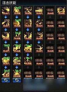 DNF黑暗武士怎么玩？2026神界版本最强出装与柔化连招教学