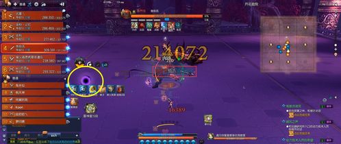 剑灵黑鳍将军怎么打？海蛇副本6人全机制详解与输出手法