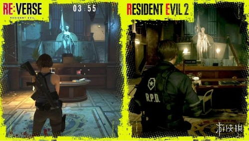 生化危机7Switch2版与PS4/PS5版画质对比，玩家最关心的差异解析