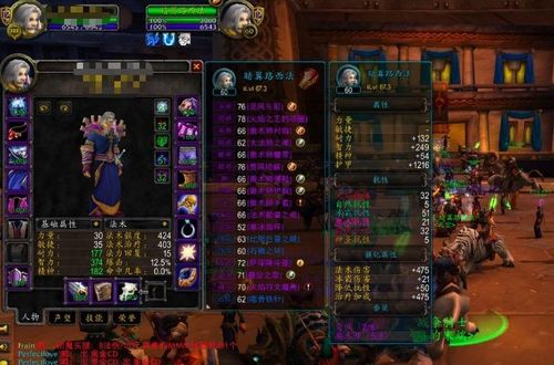 2026年死灵法师最强加点攻略,T100无伤速刷BD解析 2026年死灵法师最强加点攻略,T100无伤速刷BD解析