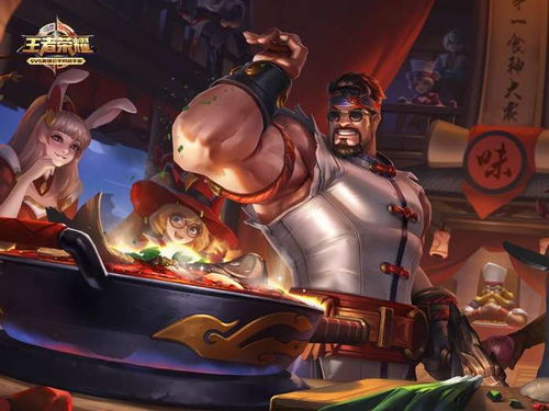 王者荣耀，阿轲新皮买不买？主题技能特效讲透，看完就有答案！