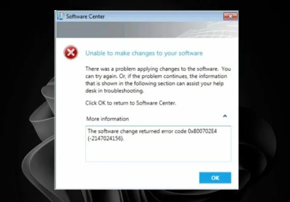 90096报错代码怎么解决?2026年最新3分钟实战修复指南 90096报错代码怎么解决?2026年最新3分钟实战修复指南