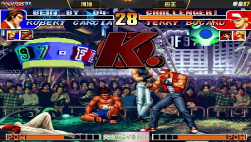 拳皇克拉克怎么玩？2026年最强投技连招实战攻略