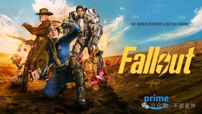 Switch2玩家看过来，Fallout 4周年版现已正式登陆