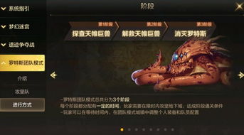 dnf手游：国服第一狂战卖号退游！200多万投入血亏80%！策划真得好好做游戏了！