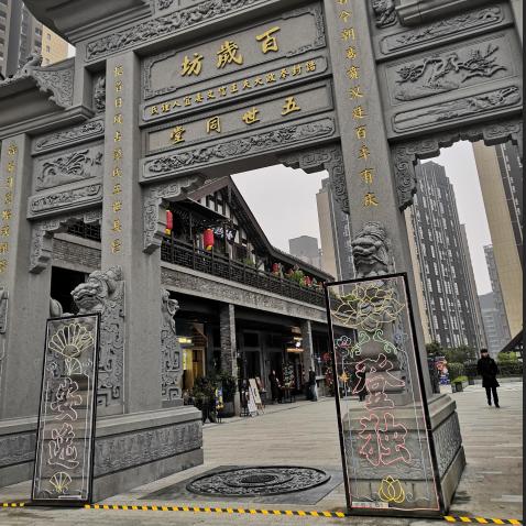 《完美国际》二十周年第一篇章“花朝有约”今日上线! 《完美国际》二十周年第一篇章“花朝有约”今日上线!