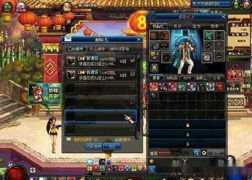 别再瞎找了！2026DNF体验服激活码稀缺领取渠道揭秘