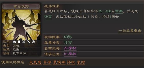 还在玩传统塔防?盘点2026年必玩的PC端策略塔防神作 还在玩传统塔防?盘点2026年必玩的PC端策略塔防神作