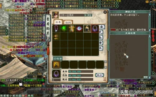 2026年新大话西游2要点卡吗？零氪玩家生存实测与省钱攻略