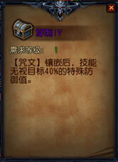 星球重启,别再瞎跑图了,这套曼德尔砖通关率提升200% 星球重启,别再瞎跑图了,这套曼德尔砖通关率提升200%