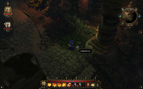 神界原罪2新手必看,如何利用元素反应打出核爆级伤害? 神界原罪2新手必看,如何利用元素反应打出核爆级伤害?