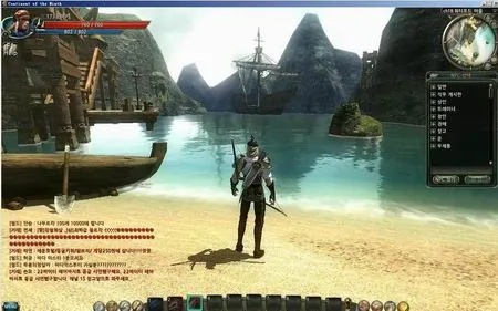 第九大陆官网下载哪个版本？新手必看的安装避坑指南