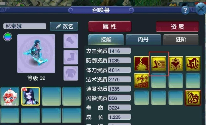 2026年画魂变身卡还能用吗？高端辅助实战与性价比全解