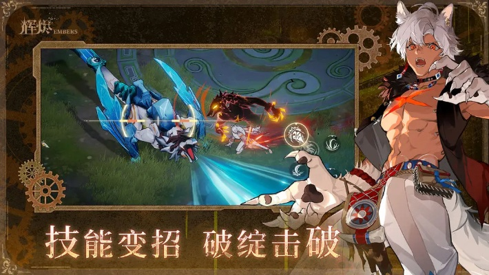 魂之猎手官网正版下载在哪？2026最新职业强度与隐藏福利深度解析