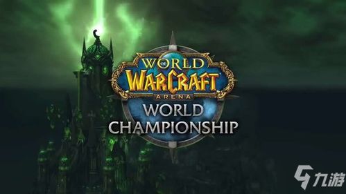 showtooltip 乘胜追击