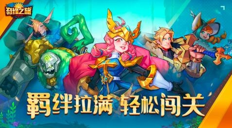 Z奇兵职业分类避坑指南,新手必看的阵容搭配逻辑 Z奇兵职业分类避坑指南,新手必看的阵容搭配逻辑