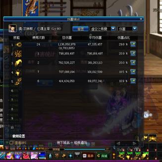 暗黑2死灵法师怎么加点？骨系召唤毒系全流派深度解析