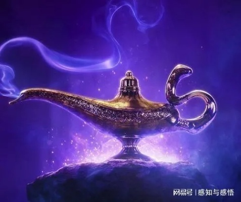 17173神灯类型全攻略,教你用AI神灯一秒找到心仪大作 17173神灯类型全攻略,教你用AI神灯一秒找到心仪大作