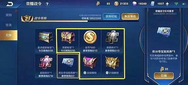 神谕之战激活码怎么用？2026全类型兑换攻略与隐藏福利揭秘