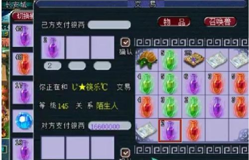 梦幻游乐场怎么布局最赚钱？2026最新设施收益与通关秘籍