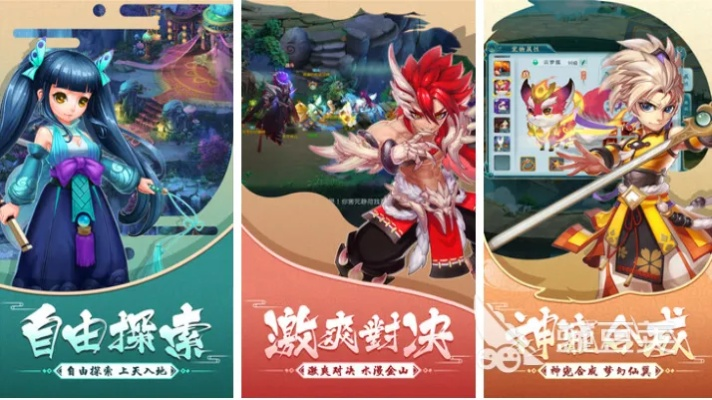 2026年回合制手游怎么选？揭秘高阶阵容搭配与资源分配术