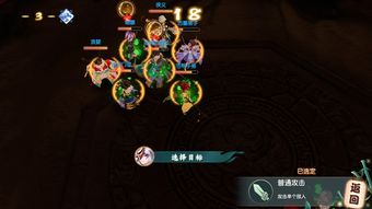 神雕OL丐帮刀客怎么玩?2026年独家暴力输出与PK连招解析 神雕OL丐帮刀客怎么玩?2026年独家暴力输出与PK连招解析