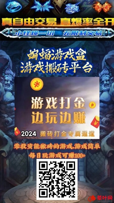 999w类型服还能打金吗？2026最新搬砖避坑实战攻略