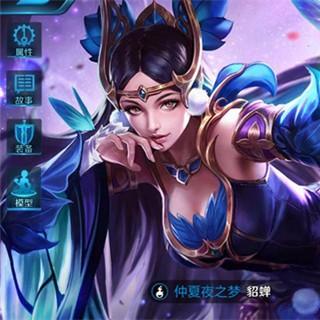 S6段位重置倒计时，精准时间预测与保分攻略