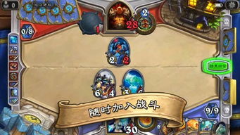 炉石传说退坑后去哪？盘点2026年必玩的良心高福利卡牌手游