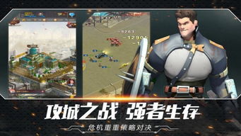 18抢先体验立方救赎,末世题材搜打撤玩法 18抢先体验立方救赎,末世题材搜打撤玩法