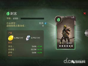 无需激活码!地牢猎手63月11日开启测试 无需激活码!地牢猎手63月11日开启测试