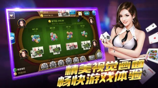 wxhh518棋牌游戏实战指南，揭秘房卡模式下的防封与运营黑科技