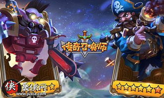 传奇3免费版深度评测，零氪玩家如何利用元素机制逆袭？