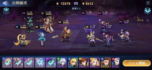 26年2月二次元手游流水，原神二连庄，鸣潮等五款增幅亮眼